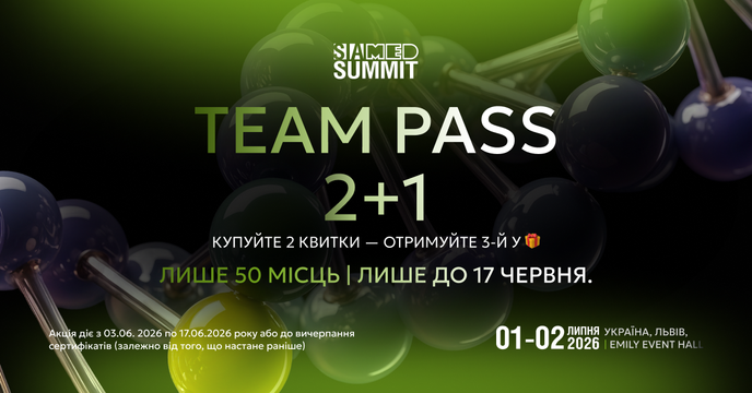 Участие в SIA 2026: билет по акции 2 + 1! alt for sale card