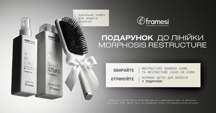 campaing image